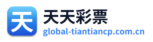 天天彩票 Logo